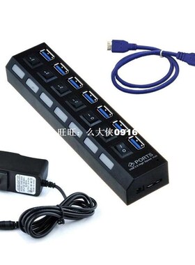 New Portable USB 3.0 Hub 7-Port Bus-Powered with Detachable