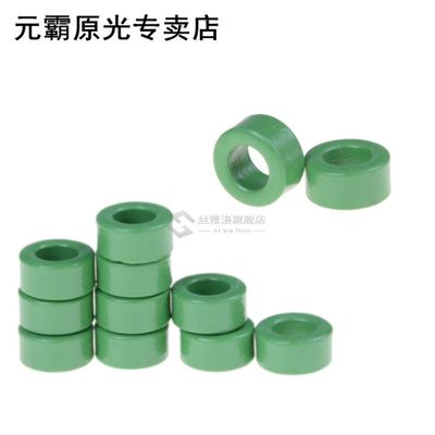 10 Pcs Inductor Coils Green Toroid Ferrite Cores 10mm x 6mm