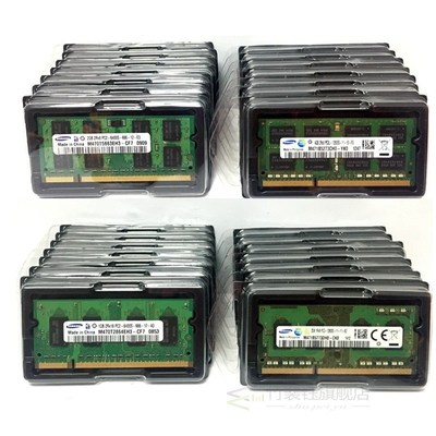 4GB 8GB 4G 8G  10600S 12800S 8500S DDR31333 1600 1066 1333MH