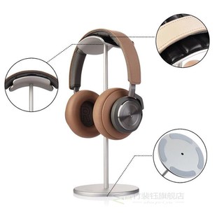Universal Headphones Stand Holder Hanger Wooden Aluminum He