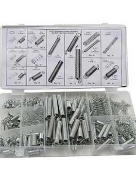 200pcs With Storage Box Accessories Extension And Compressio