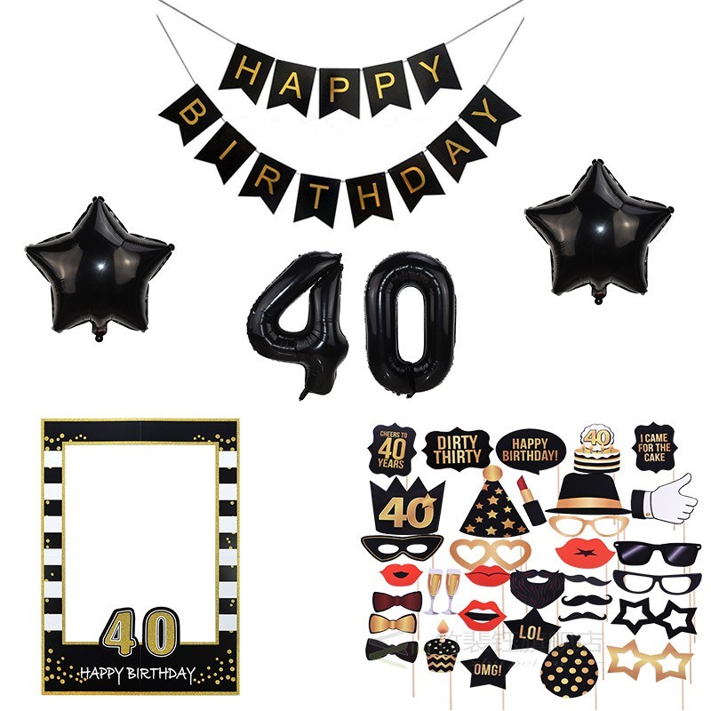 18 30 40 50 60th Birthday Party Photo Props Black Gold Phot