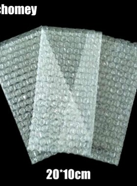 50pcs/lot Air Cushion Seal Bubble Bag Bubble Envelopes Wrap