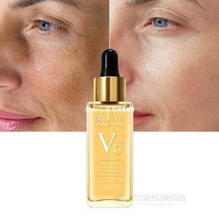 BREYLEE Vitamin C Serum Remove Dark Spots Hyaluronic Acid Mo