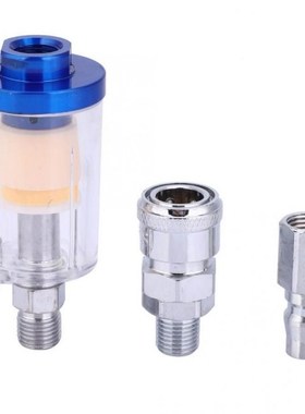 Oil Water Separator Filter with 2Pcs Quick Connector Fitting