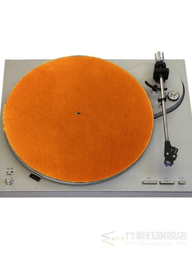Turntable Mat Slipmat Audiophile 12'' in Platter Vinyl Recor