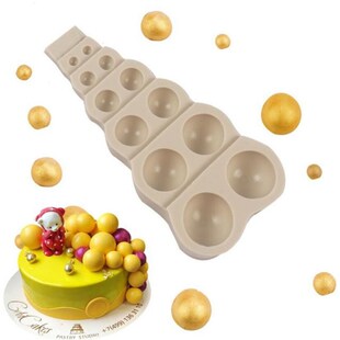 Silicone Cake Model Chocolate Fudge Mold Large Small Multi S