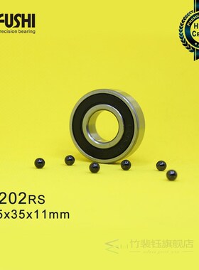 15268 6902 6002 6202 6302 Hybrid Ceramic Bearing ABEC-1 ( 1