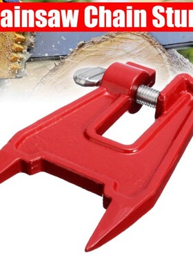 Chainsaw Chain Stump File Vice For All Chainsaw Makes Univer