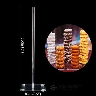 Acrylic Wooden Donut Wall Stand Wedding Party Table Decorati