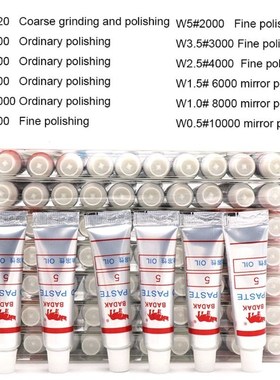 12pcs Diamond Polishing Lapping Paste Compound Syringes 0.5