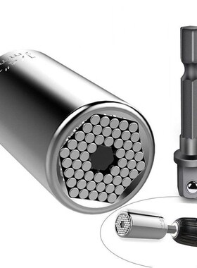 Limit 100 Top 7-19mm Gator Grip niversal Socket Wrench Power