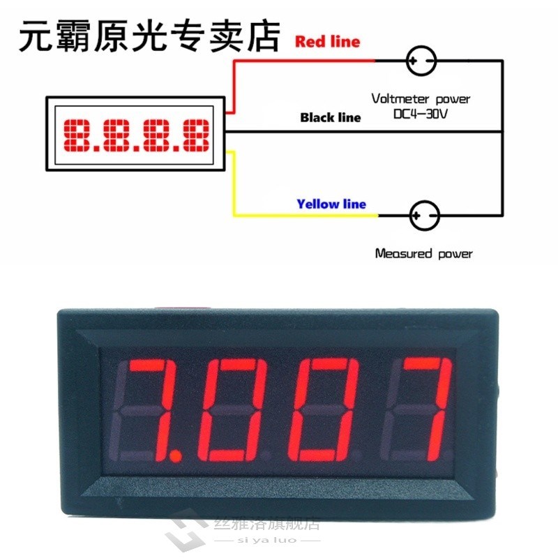 New DC 0-99.99V (100V) 4-digits 0.56inch Digital Voltmeter 3
