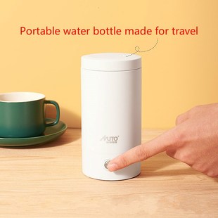 Electric hot water cup Travel electric kettle Portable small