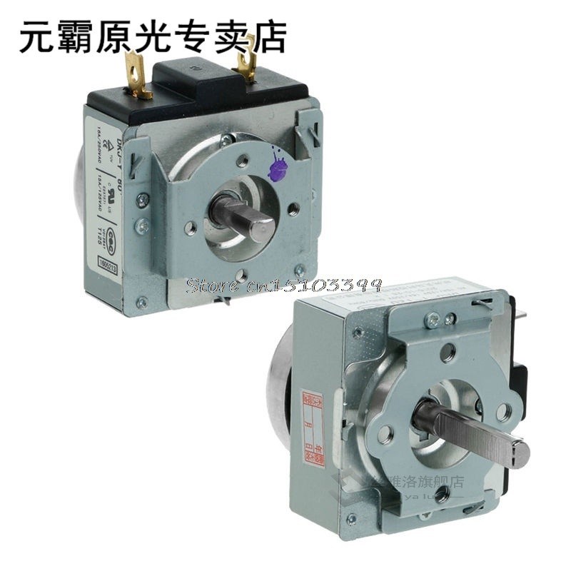 DKJ-Y 60/120 Minutes Delay Timer Switch 15A 适用于 Electroni