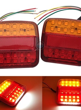 1 Pair 12V 26 LED Trailer Tail Light Left and Right Tailligh