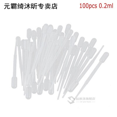 100Pcs 0.2/0.5/1/3/4ML Pipettes Plastic Disposable Graduated