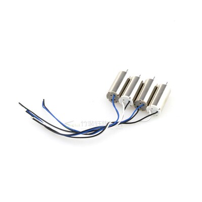 High Performance DJI Tello Motor 8520 Brushed Motor Replacet