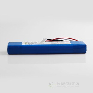 5000mah 37.0Wh battery for JBL xtreme1 extreme Xtreme 1 GSP
