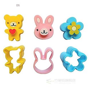 3PCS Cartoon Animal Cake Molds Sandwich Bread Mold Silicone