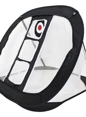 Nylon Golf Practice Net Golf Indoor Outdoor Chipping Pitchin