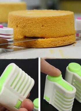 2pcs Cake Cutter 5 Layers Cake Slicer  DIY Bread Pie Slicer