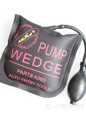 KLOM Pump Wedge Locksmith Hand Tools Pick Set Open Car Door