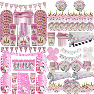 nicorn Decoration Paper Tableware Set Birthday Party Decora