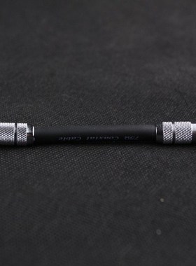 3.5mm Coaxial Decoding Cable for Chord Mojo Headphone AMP wi