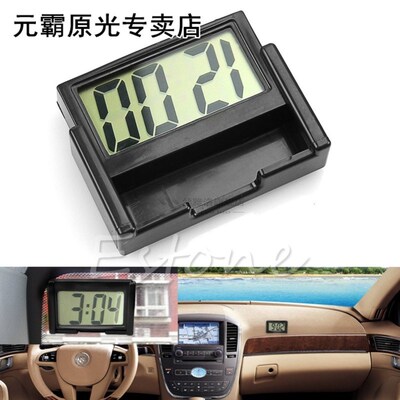 Interior Car Auto Desk Dashboard Digital Clock LCD Screen Se