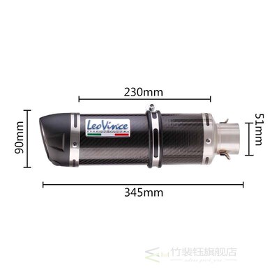 Universal 51mm Motorcycle Exhaust Motocross Motorbike Muffle