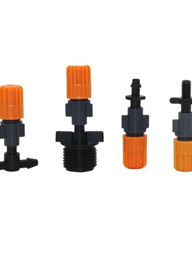 Greenhouse Spray Nozzles Garden water Fogging spray sprinkle