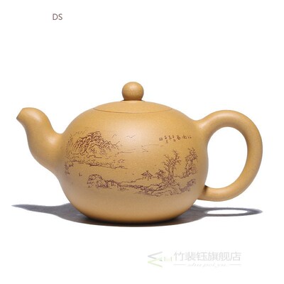 450ml High Capacity Zisha Teapots Gift Box Yixing Handmade P