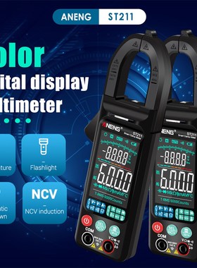 ST211 Digital Clamp Meter DC/AC Current 6000 Counts Multimet