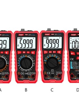 Digital Multimeter NCV Ture Rms AC DC Auto RangeTester Ohm H