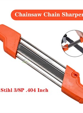Orange 2 IN 1 13/64 5.2mm Chainsaw File Sharpener Chain Quic
