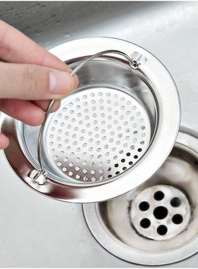 r e396 anti clogging sink vegetable basin drain hair filter