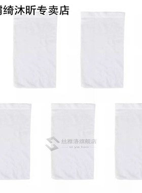 Elastic Net Fine Mesh Easy Install Anti-clogging 适用于 Filt