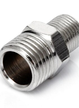 1pc Airbrush Hose Connector Chrome-plating Copper Airbrush H