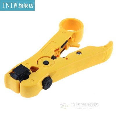 Yellow/Blue Portable Coaxial Cable Stripping Pliers Flat Mou