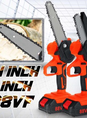 NEW 2000W 4/6Inch Removable Mini Pruning Electric Chainsaw W