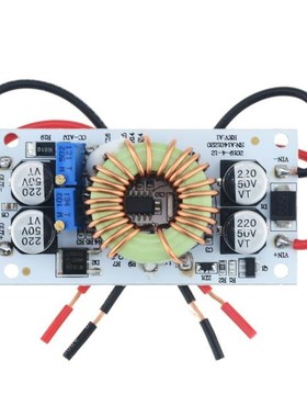 1PCS DC-DC 250W High Power Adjustable Boost Converter Consta