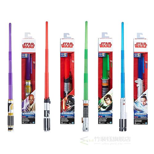 Hasbro Star Wars Force Awakening Retractable Lightsaber Dar