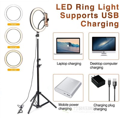 Led Ring Light with Tripod Professional Phone Ringlight Lar
