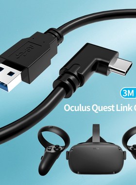 5M 3M USB-C Cable Oculus Quest 2 Link Cable USB3.2 Compatabi