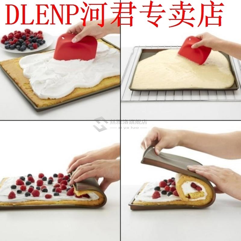 Silicone leakproof baking oven mat rice ball Swiss roll mat