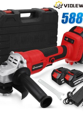 588VF 125mm Cordless Brushless Angle Grinder With 22980mAh B