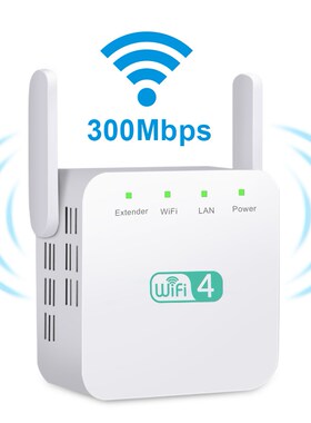 Wireless Wifi Repeater Wifi Range Extender Wifi Signal Ampli
