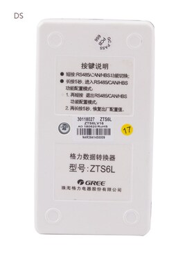 air conditioner repair part ZTS6L-30118027 Gree air conditio