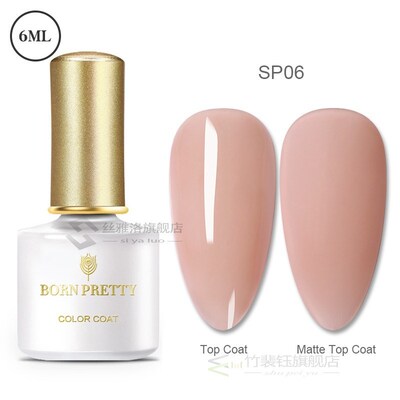 BORN PRETTY Opal Jelly Nail Gel Polish 6ml Semi-transparent